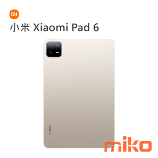 Xiaomi Pad 6 質感金